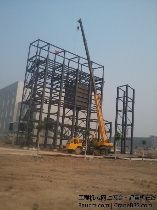 2013-06-14 08.35.21.jpg