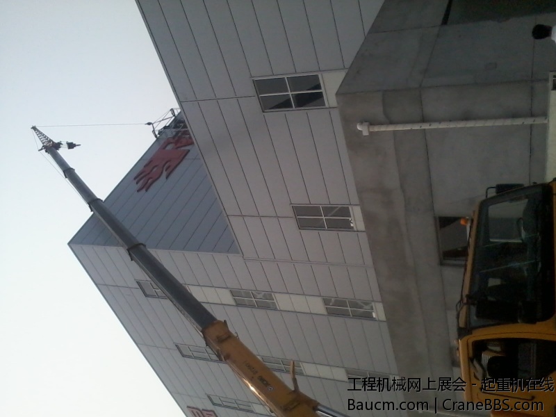 2013-06-15 08.47.42.jpg