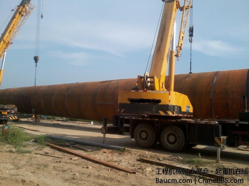 2013-08-23 16.35.44.jpg