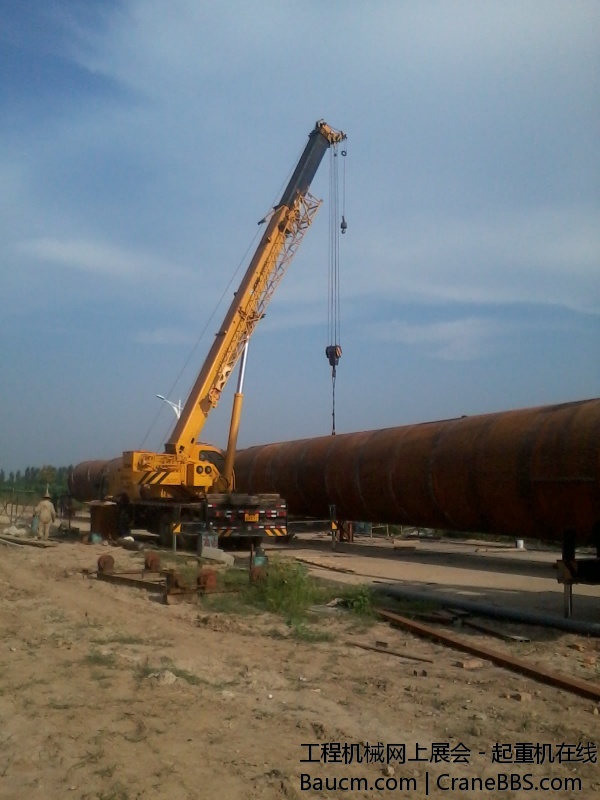 2013-08-23 16.35.53.jpg