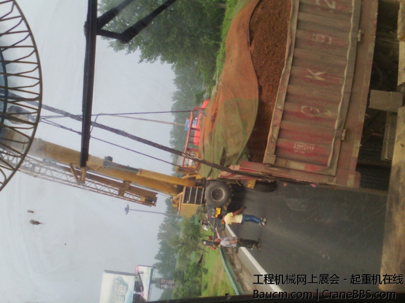 IMG_20130730_172709.jpg