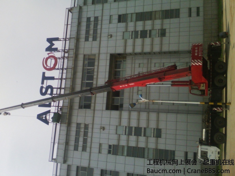 IMG_20130710_095618.jpg