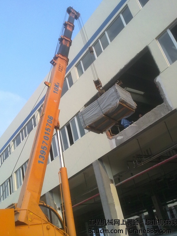 20130910103.jpg