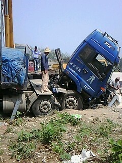 IMG1933A.jpg