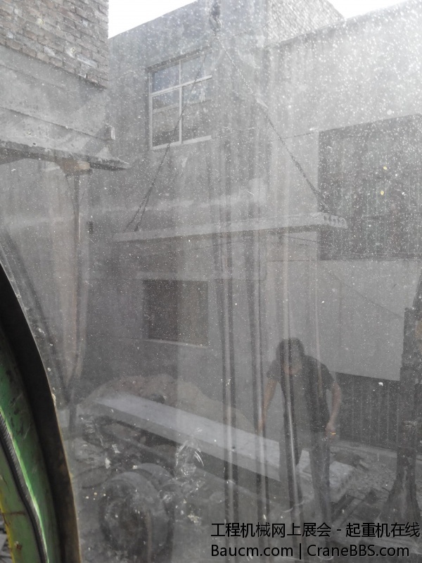 IMG_20130916_151431.jpg