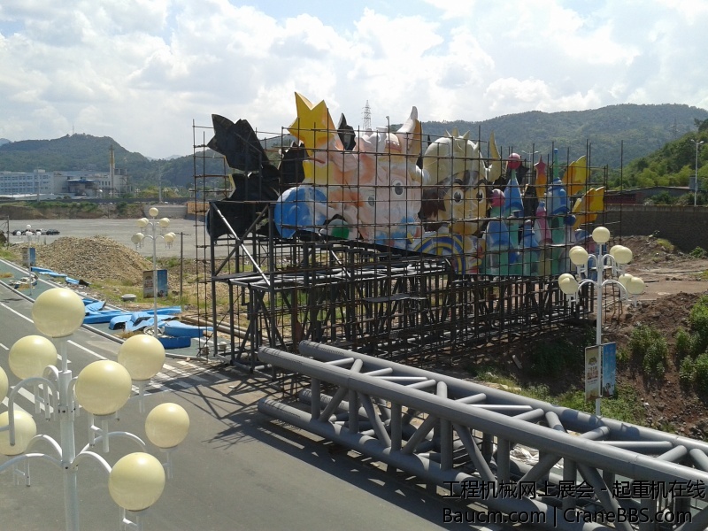 20130913_122551.jpg