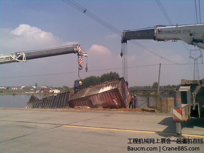 20130914_017.jpg
