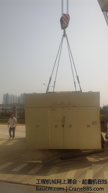 48吨什么什么机器卸车！