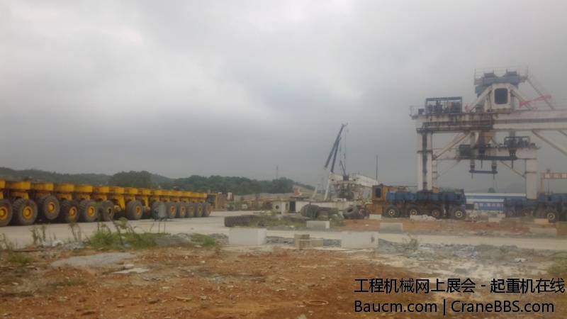 新老50H一起合作