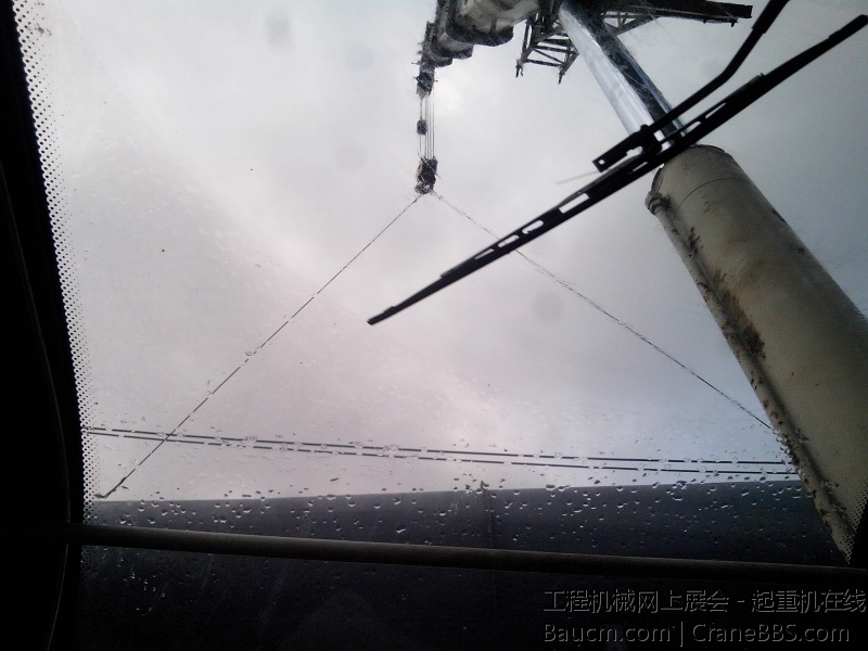 IMG_20130826_175654.jpg