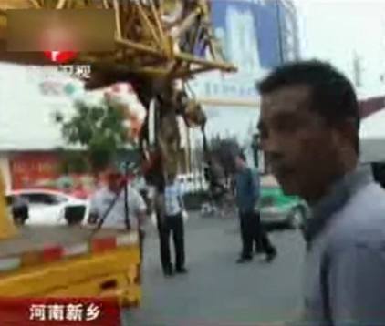 QQ截图20130920154411.jpg