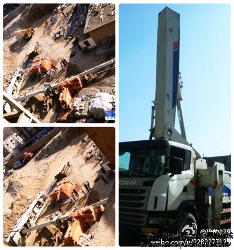 12年10月底某品牌六十米泵车、折臂甘肃天水工地！泵车在甘肃天水侧翻在工地上面,魂断工地。.jpg