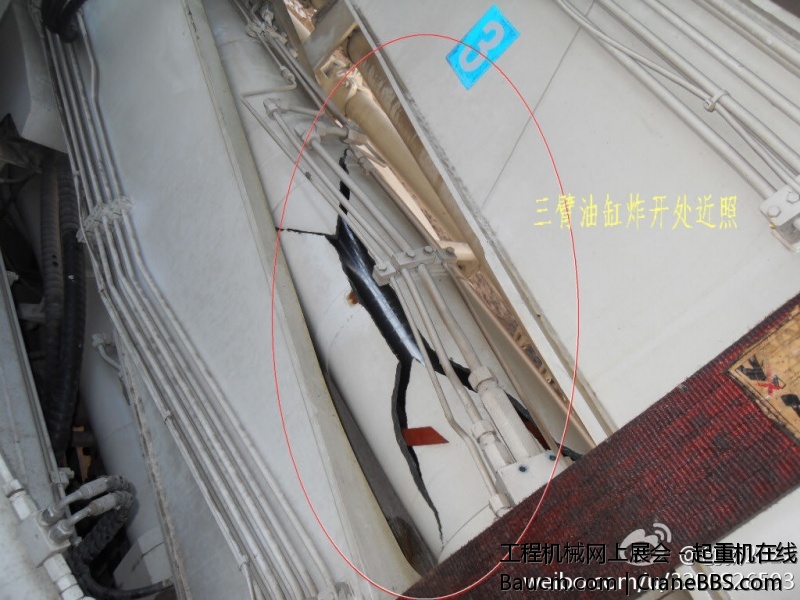 2012年12月25日：今天是圣诞节，购买中联60米泵车的用户与中联及其工地方就事故责任及.jpg