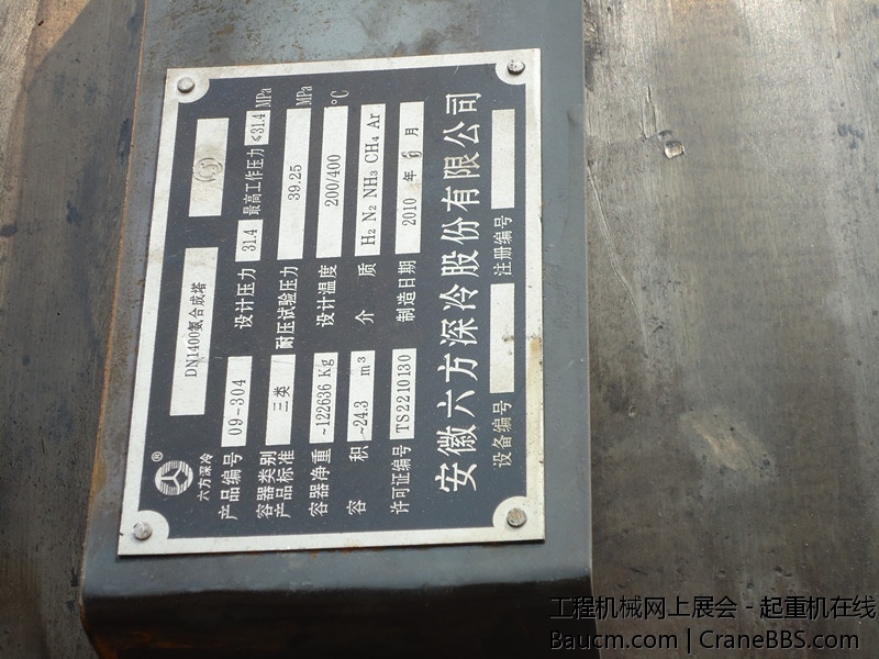 DSC00141_副本.jpg