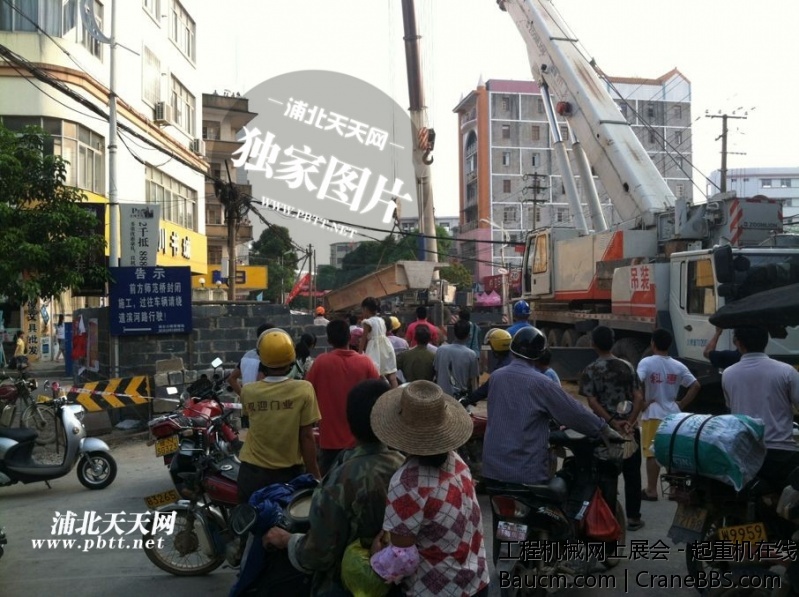 QQ图片20130921175018.jpg