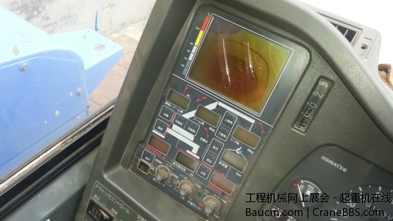 20130916_112113.jpg