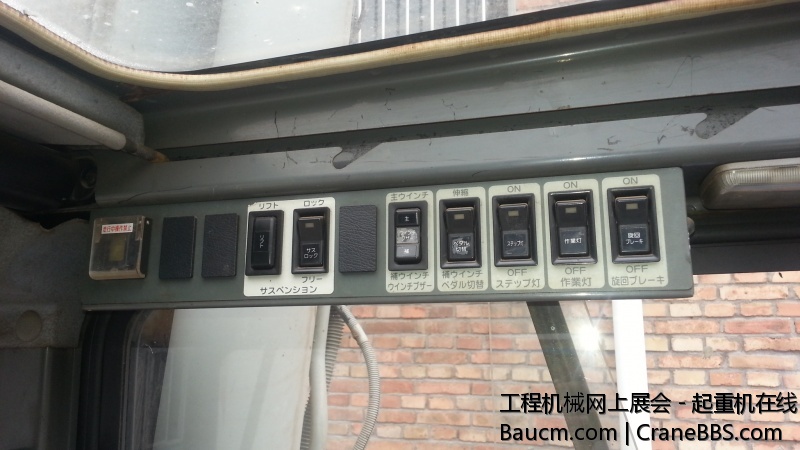 20130916_112121.jpg