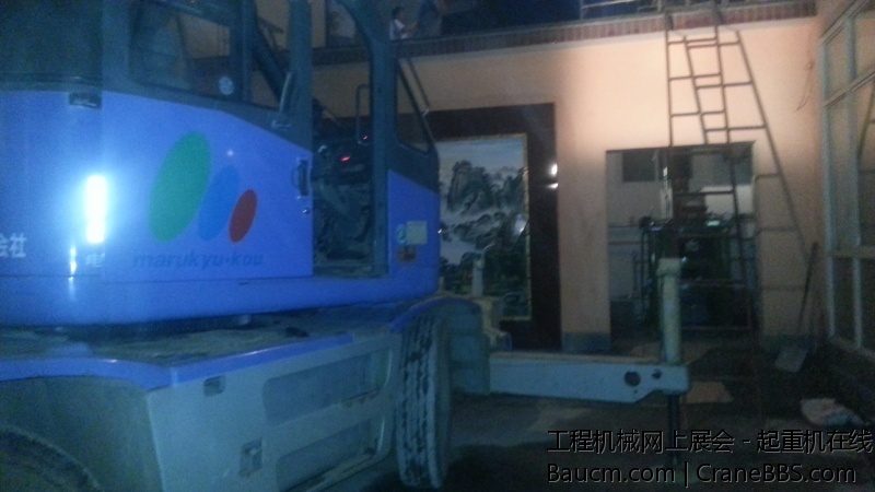 20130920_185234.jpg