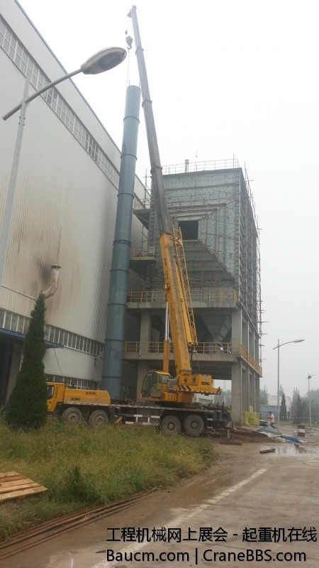 20130918_112242.jpg