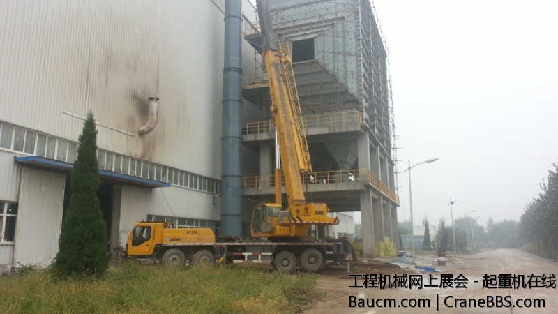 20130918_112255.jpg