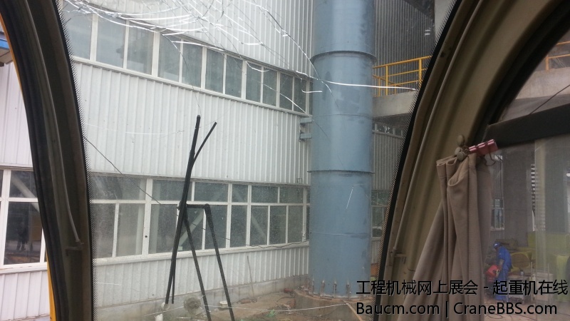 20130918_121344.jpg