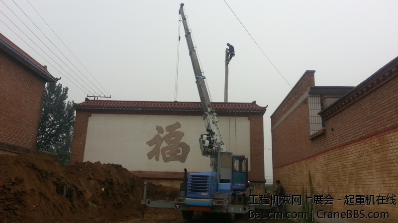 20130917_112344.jpg