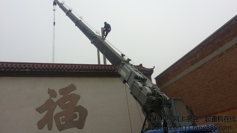 20130917_112401.jpg