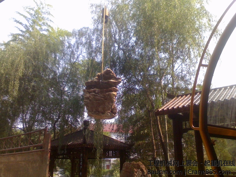 IMG0921145100.jpg