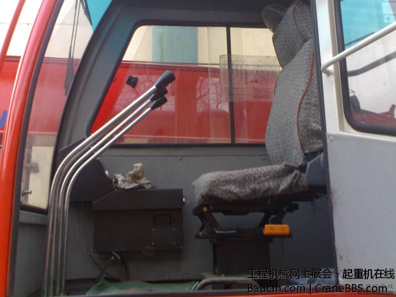 20080117288.jpg