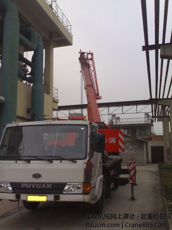 20080117286.jpg