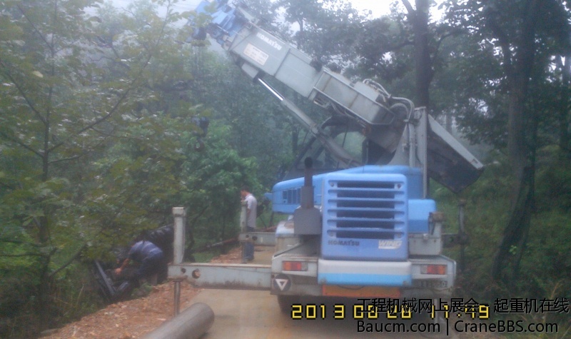 IMG0828114901.jpg