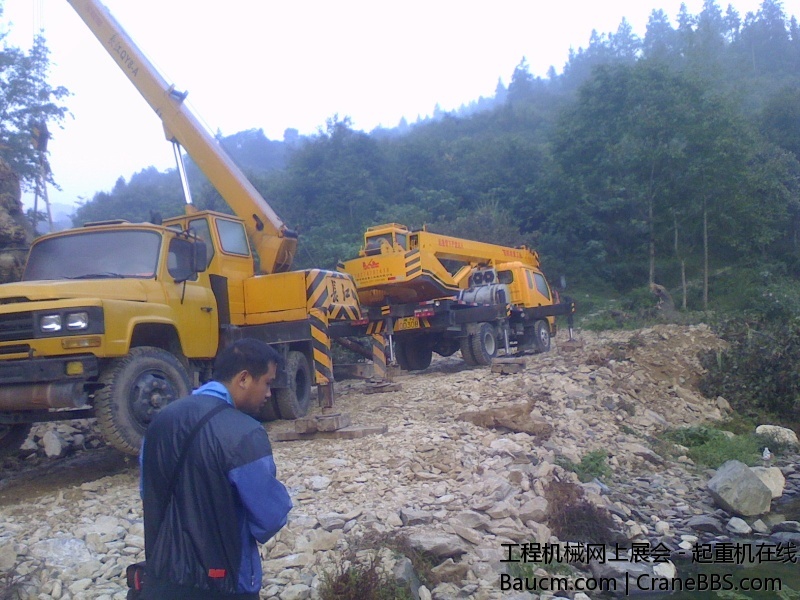 IMG0920070200.jpg