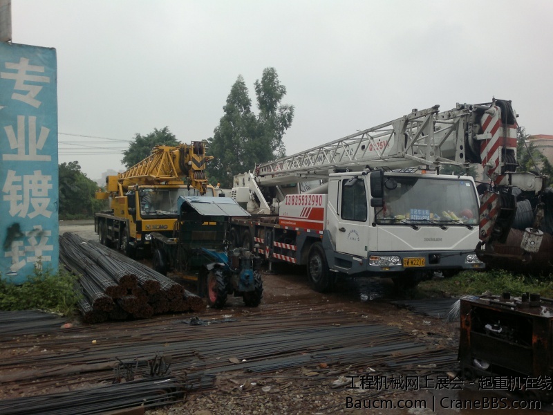 201309231568.jpg