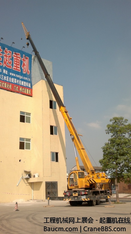 201309181554.jpg