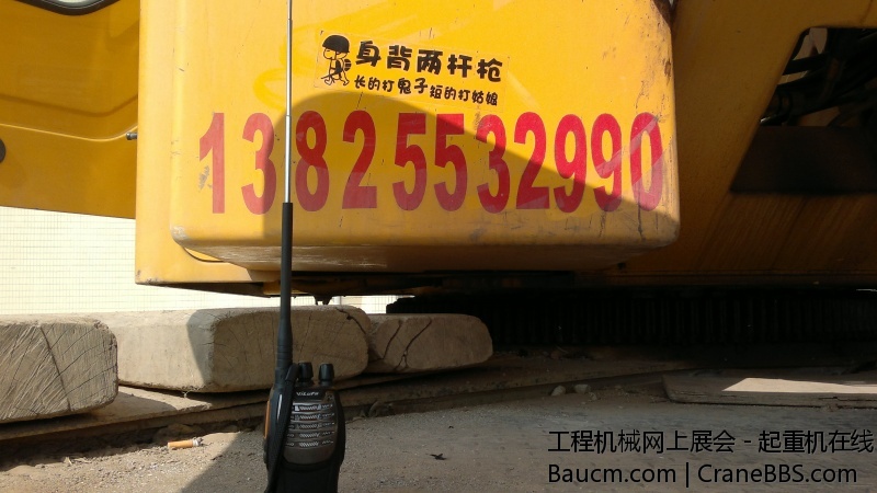 201309181556.jpg