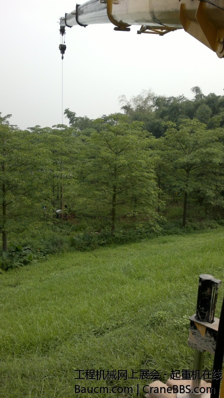201309121525.jpg