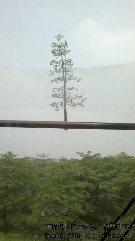 201309121526.jpg