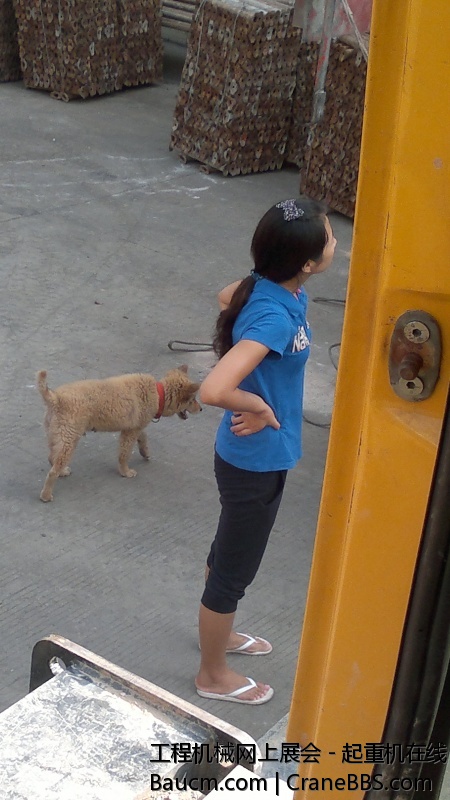 201309141530.jpg