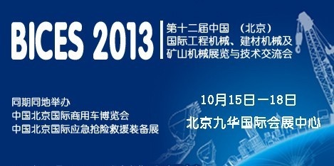 QQ图片20130924122532.jpg