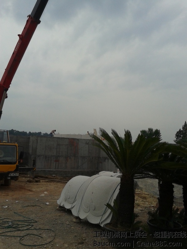 20130829_110451.jpg