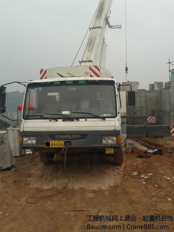 20130923_161725.jpg