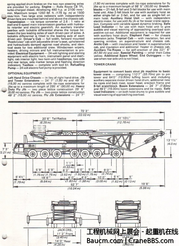 5733538300_32d4508c31_b.jpg