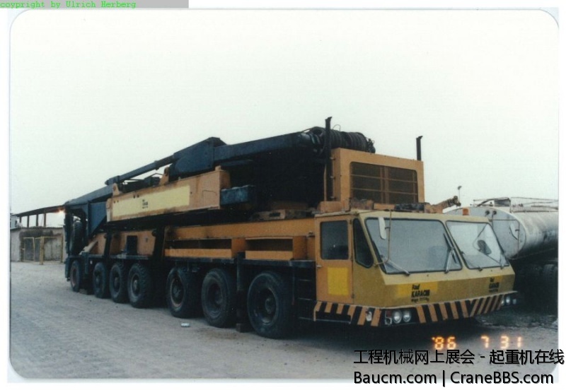 198607jeddahcollossusex.jpg