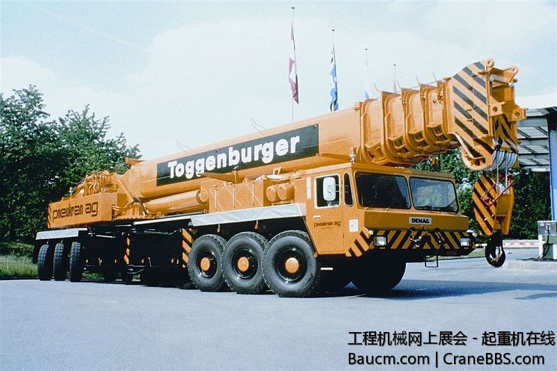 gtoggiburger01.jpg