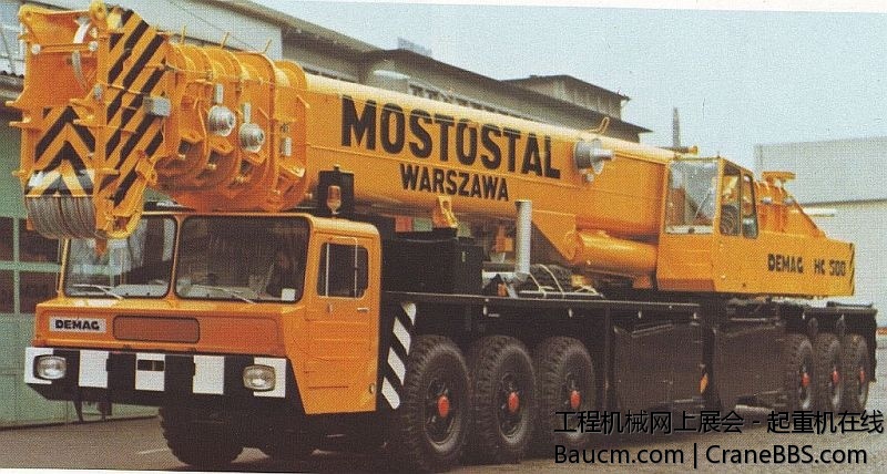 hansMostostal.jpg