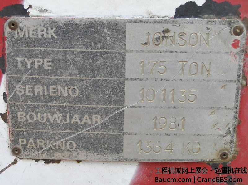 pb240115.jpg