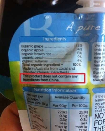 中国网友@甜妞儿的欧麻 微博曝光，澳大利亚婴幼儿有机食品品牌贝拉米在产品介绍书上赫.jpg