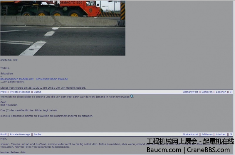 QQ截图20130926064116.jpg