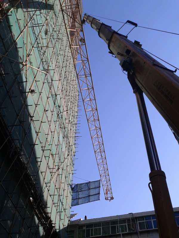 20131130_153414.jpg
