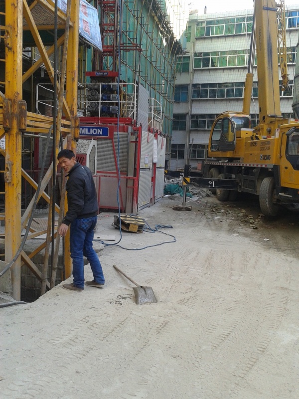 20131130_153553.jpg